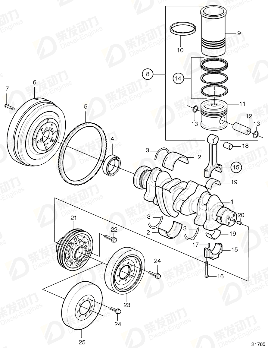 volvo penta Crankshaft 20412323 Drawing volvo penta Crankshaft 20412323 Drawing